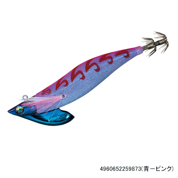 エメラルダスボート2 3.5号50g(青-ピンク)
